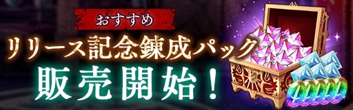 ���������꡼ No.005�Υ���ͥ������ / �֥���Υ���֥饤�ɡפǥ�꡼����ǰ�������٥�Ȥȥ����ڡ��󤬳�����