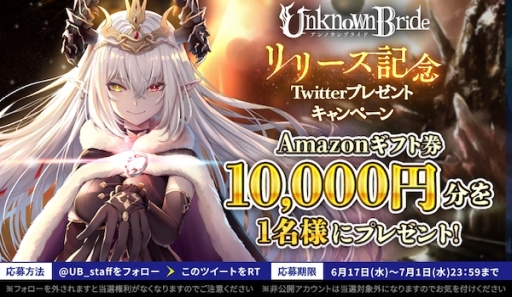 ���������꡼ No.006�Υ���ͥ������ / �֥���Υ���֥饤�ɡפǥ�꡼����ǰ�������٥�Ȥȥ����ڡ��󤬳�����