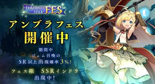 ���������꡼ No.001�Υ���ͥ������ / �֥���Υ���֥饤�ɡס�SSR��ʪ�֥���ɥ�פ����о줹�륢��֥�ե�������