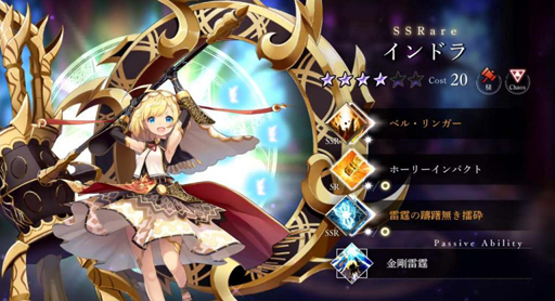 ���������꡼ No.002�Υ���ͥ������ / �֥���Υ���֥饤�ɡס�SSR��ʪ�֥���ɥ�פ����о줹�륢��֥�ե�������