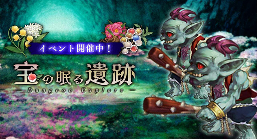 ���������꡼ No.004�Υ���ͥ������ / �֥���Υ���֥饤�ɡס�SSR��ʪ�֥���ɥ�פ����о줹�륢��֥�ե�������