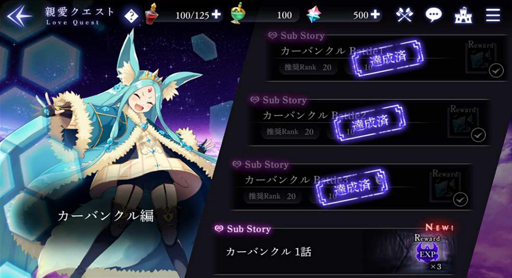 ���������꡼ No.005�Υ���ͥ������ / �֥���Υ���֥饤�ɡס�SSR��ʪ�֥���ɥ�פ����о줹�륢��֥�ե�������