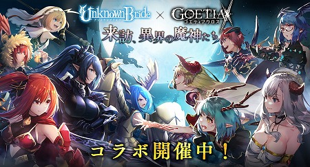 ꡼ No.001 | ֥Υ֥饤ɡפǡ֥ƥפȤΥܥ٥Ȥ