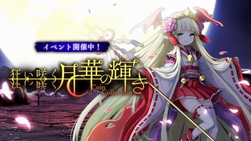 ���������꡼ No.006�Υ���ͥ������ / �֥���Υ���֥饤�ɡפǡ���꡼��100����ǰ���������ڡ��󤬳���