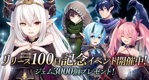 ���������꡼ No.001�Υ���ͥ������ / �֥���Υ���֥饤�ɡפǥ�꡼��100����ǰ�������٥�Ȥ�����