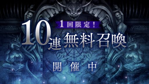 ���������꡼ No.002�Υ���ͥ������ / �֥���Υ���֥饤�ɡפǥ�꡼��100����ǰ�������٥�Ȥ�����