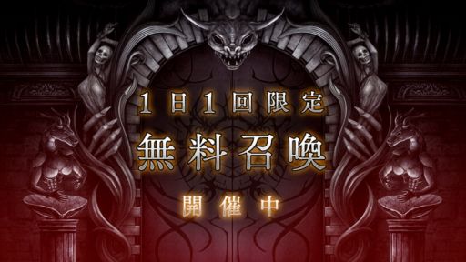 ���������꡼ No.003�Υ���ͥ������ / �֥���Υ���֥饤�ɡפǥ�꡼��100����ǰ�������٥�Ȥ�����