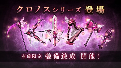 ꡼ No.003 | ֥Υ֥饤ɡס30ʾ̤Υץ쥤䡼оݤˤХåڡ󤬳