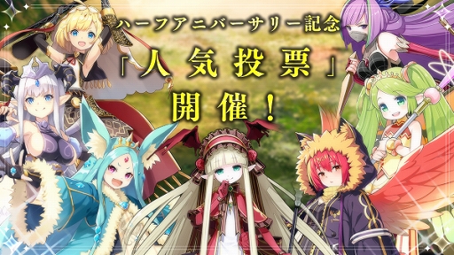 ���������꡼ No.002�Υ���ͥ������ / �֥���Υ���֥饤�ɡפǥϡ��ե��˥С����꡼��ǰ���٥�� �ȹȤβ֤ȿư��λ��ɤ�����