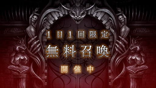 ���������꡼ No.003�Υ���ͥ������ / �֥���Υ���֥饤�ɡפǥϡ��ե��˥С����꡼��ǰ���٥�� �ȹȤβ֤ȿư��λ��ɤ�����