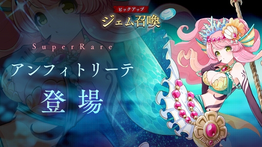 ���������꡼ No.004�Υ���ͥ������ / �֥���Υ���֥饤�ɡפǥϡ��ե��˥С����꡼��ǰ���٥�� �ȹȤβ֤ȿư��λ��ɤ�����