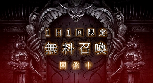 ���������꡼ No.003�Υ���ͥ������ / �֥���Υ���֥饤�ɡפǾ�쾵ǧ��ǰ���̥����ڡ�����2�Ƥ���������