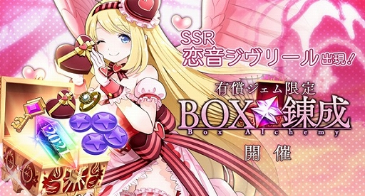 ���������꡼ No.004�Υ���ͥ������ / �֥���Υ���֥饤�ɡפǾ�쾵ǧ��ǰ���̥����ڡ�����2�Ƥ���������