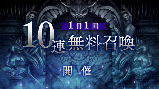 ���������꡼ No.001�Υ���ͥ������ / �֥���Υ���֥饤�ɡפǾ�쾵ǧ��ǰ���̥����ڡ�����3�Ƥ��������ȡ�SSR����������ե��ȥ꡼�ơפ��о�