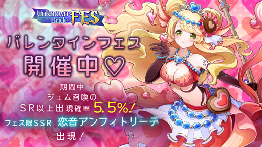 ���������꡼ No.002�Υ���ͥ������ / �֥���Υ���֥饤�ɡפǾ�쾵ǧ��ǰ���̥����ڡ�����3�Ƥ��������ȡ�SSR����������ե��ȥ꡼�ơפ��о�