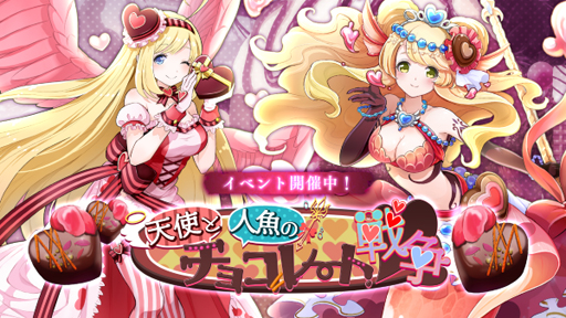 ���������꡼ No.004�Υ���ͥ������ / �֥���Υ���֥饤�ɡפǾ�쾵ǧ��ǰ���̥����ڡ�����3�Ƥ��������ȡ�SSR����������ե��ȥ꡼�ơפ��о�