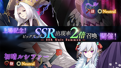 ꡼ No.001 | ֥Υ֥饤ɡסԥåľ쵭ǰ̴3Ƥ缡ϡSSRʪﾤ3ܡʥʤ