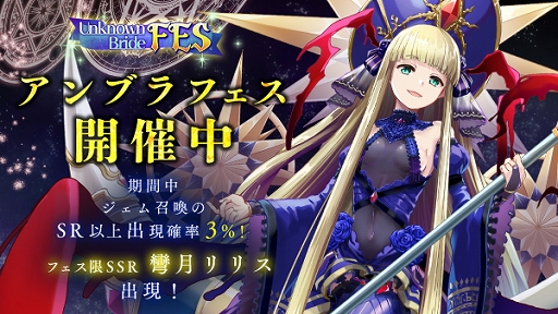 ���������꡼ No.001�Υ���ͥ������ / �֥���Υ���֥饤�ɡס�SSR��׾���ꥹ�ɤ��о졣2021ǯ2��27��0��00�����48���ָ���ǡ���ŷ����Ǽ�ɤ򳫺�