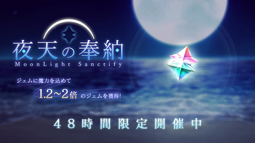 ���������꡼ No.003�Υ���ͥ������ / �֥���Υ���֥饤�ɡס�SSR��׾���ꥹ�ɤ��о졣2021ǯ2��27��0��00�����48���ָ���ǡ���ŷ����Ǽ�ɤ򳫺�