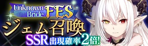 ���������꡼ No.001�Υ���ͥ������ / �֥���Υ���֥饤�ɡפ˿�SSR��ʪ�ȥ�������ɤ��о졣����50Ϣ̵�������γ��Ť�