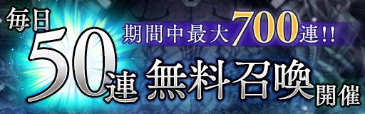 ���������꡼ No.003�Υ���ͥ������ / �֥���Υ���֥饤�ɡפ˿�SSR��ʪ�ȥ�������ɤ��о졣����50Ϣ̵�������γ��Ť�