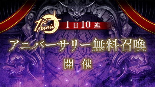 ���������꡼ No.002�Υ���ͥ������ / �֥���Υ���֥饤�ɡס���SSR��ʪ�ȳ��å�ԥ����饺��ɤ��о줹�륵���ӥ�����1��ǯ��ǰ��褬������������