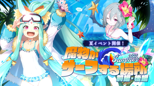 ���������꡼ No.001�Υ���ͥ������ / �֥���Υ���֥饤�ɡפǲƵ٤����̥����ڡ������Ⱦ�ˤ�������