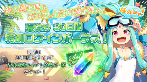 ���������꡼ No.003�Υ���ͥ������ / �֥���Υ���֥饤�ɡפǲƵ٤����̥����ڡ������Ⱦ�ˤ�������