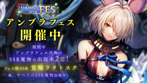 ���������꡼ No.001�Υ���ͥ������ / �֥���Υ���֥饤�ɡפ˿�SSR��ʪ�ȳ��å饿�ȥ����ɤ��о�