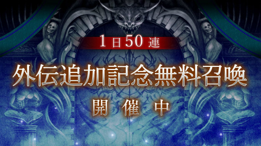 ���������꡼ No.002�Υ���ͥ������ / �֥���Υ���֥饤�ɡפ˿�SSR��ʪ�ȳ��å饿�ȥ����ɤ��о�