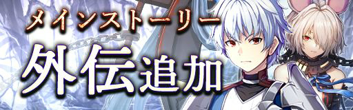 ���������꡼ No.003�Υ���ͥ������ / �֥���Υ���֥饤�ɡפ˿�SSR��ʪ�ȳ��å饿�ȥ����ɤ��о�