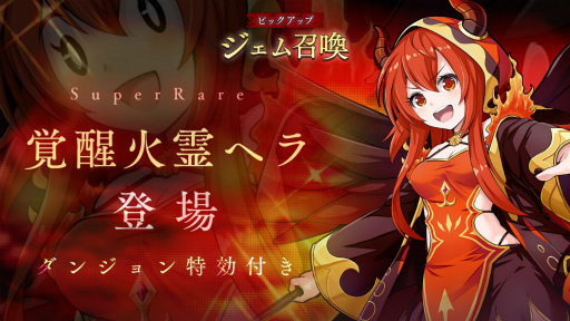 ���������꡼ No.004�Υ���ͥ������ / �֥���Υ���֥饤�ɡפ˿�SSR��ʪ�ȳ��å饿�ȥ����ɤ��о�