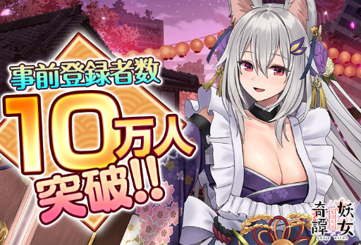 ���������꡼ No.002�Υ���ͥ������ / �֤ޤۤ����Ž�������Amazon���եȥ����ɤ�������100̾��£��