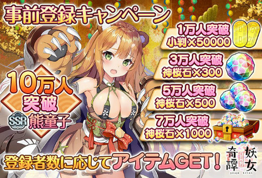 ���������꡼ No.003�Υ���ͥ������ / �֤ޤۤ����Ž�������Amazon���եȥ����ɤ�������100̾��£��