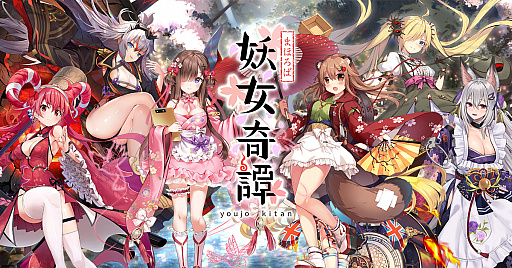 ���������꡼ No.001�Υ���ͥ������ / �֤ޤۤ����Ž������ס�������Ͽ�Կ���20���ͤ����ˡ��󽷥ץ쥼��ȳ�����ǿ�������