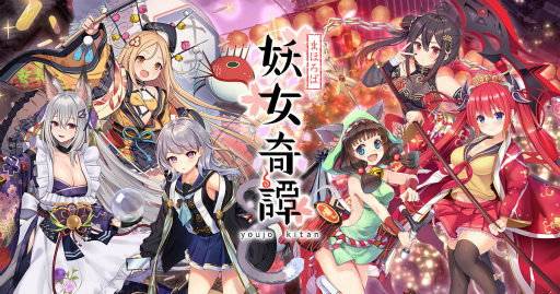 ���������꡼ No.001�Υ���ͥ������ / �֤ޤۤ����Ž������פ�������Ͽ�Կ���25���ͤ�����