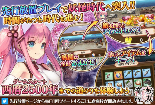 ���������꡼ No.003�Υ���ͥ������ / �֤ޤۤ����Ž������פ�������Ͽ�Կ���25���ͤ�����