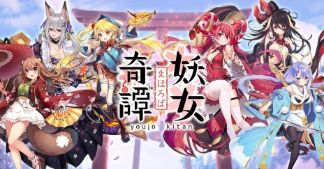 ���������꡼ No.002�Υ���ͥ������ / �Ų��������դˤ�������RPG�֤ޤۤ����Ž������פ�8��12�����ۿ����ϡ�������ȥ������RT�����ڡ�����3�Ƥ򳫻�