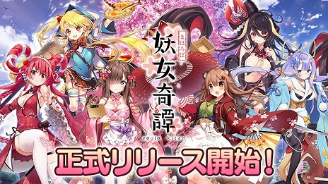 ���������꡼ No.005�Υ���ͥ������ / �֤ޤۤ����Ž������פ����������ӥ����������ϡ���ǰ�Υ�������ܡ��ʥ��䥬����ʤɤ�»�