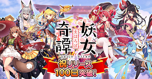 ���������꡼ No.001�Υ���ͥ������ / �֤ޤۤ����Ž������ס������ӥ����󤫤�100����ǰ����̵��10Ϣ������ʤɤ�»�