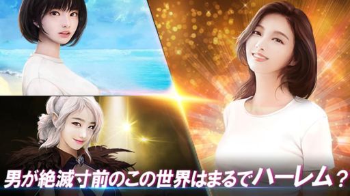 ���������꡼ No.003�Υ���ͥ������ / Android�ǡ֥ե�����ॷ�ƥ��פ��ۿ����ϡ���꡼����ǰ����5�祭���ڡ��󳫺���