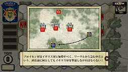 画像ギャラリー No.003のサムネイル画像 / ソロアプ「ワーテルロー戦役」の先行配信が決定。単独シナリオとチュートリアルを収録