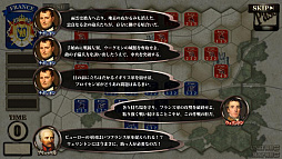 画像ギャラリー No.004のサムネイル画像 / ソロアプ「ワーテルロー戦役」の先行配信が決定。単独シナリオとチュートリアルを収録