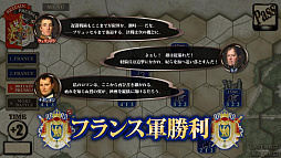 画像ギャラリー No.011のサムネイル画像 / ソロアプ「ワーテルロー戦役」の先行配信が決定。単独シナリオとチュートリアルを収録