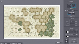 画像ギャラリー No.013のサムネイル画像 / ソロアプ「ワーテルロー戦役」の先行配信が決定。単独シナリオとチュートリアルを収録