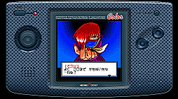 SNK GALS’ FIGHTERS