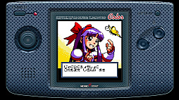 SNK GALS’ FIGHTERS