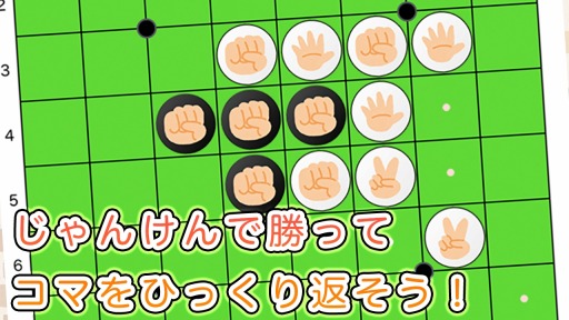 ���������꡼ No.001�Υ���ͥ������ / ����饤�������ڤ����֤���󤱤󥪥��� ����饤��פ�iOS�Ǥ��ۿ�����