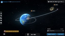 ���������꡼ No.008�Υ���ͥ������ / ���賫�󥷥ߥ�졼������Mars Horizon�פΦ¥ƥ��Ȥ����ϡ��ߥå����򤳤ʤ��ʤ��顤ͭ�����Ԥ�¸������褦