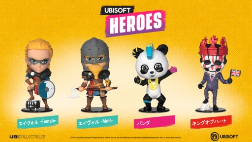 ���������꡼ No.001�Υ���ͥ������ / �֥������� ���꡼�� ������ϥ�פΥ���������ʤɤ����ӥե����奢�ˡ���UBISOFT HEROS����2�Ƥ�10��27����ȯ�����